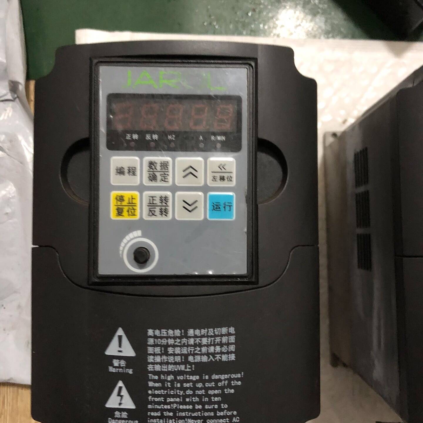 变频器 JR7110-1R5G-4-1010A议价 也可为维修！！