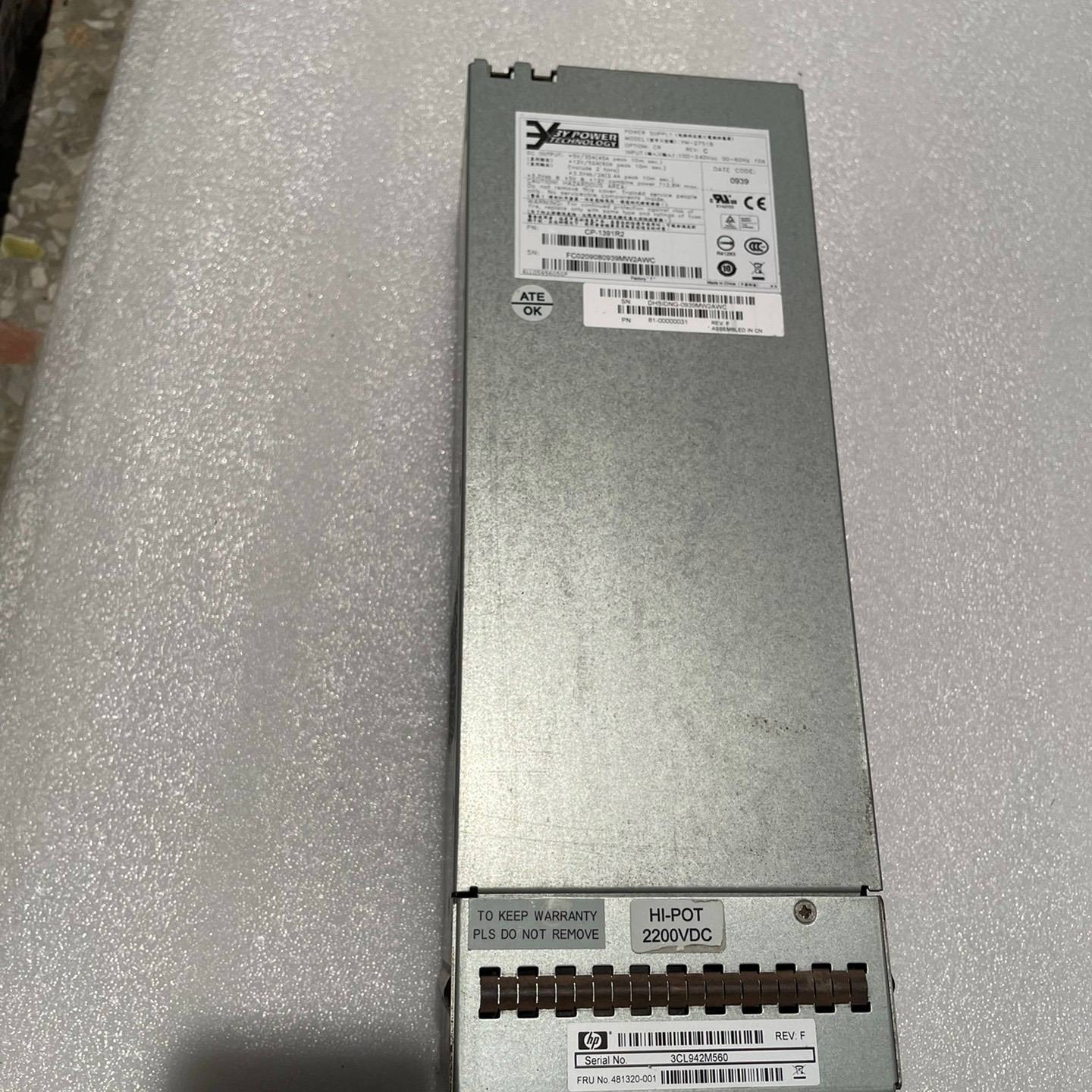 HP p2000g3/ MSA2000电源 481320议价 也可为维修！！