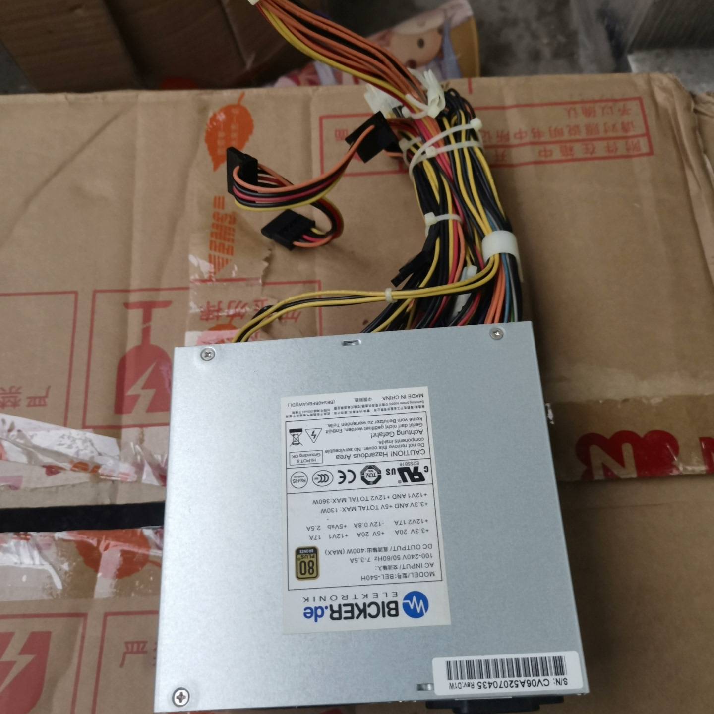 工业设备电源 BICKER BEL-54议价 也可为维修！！