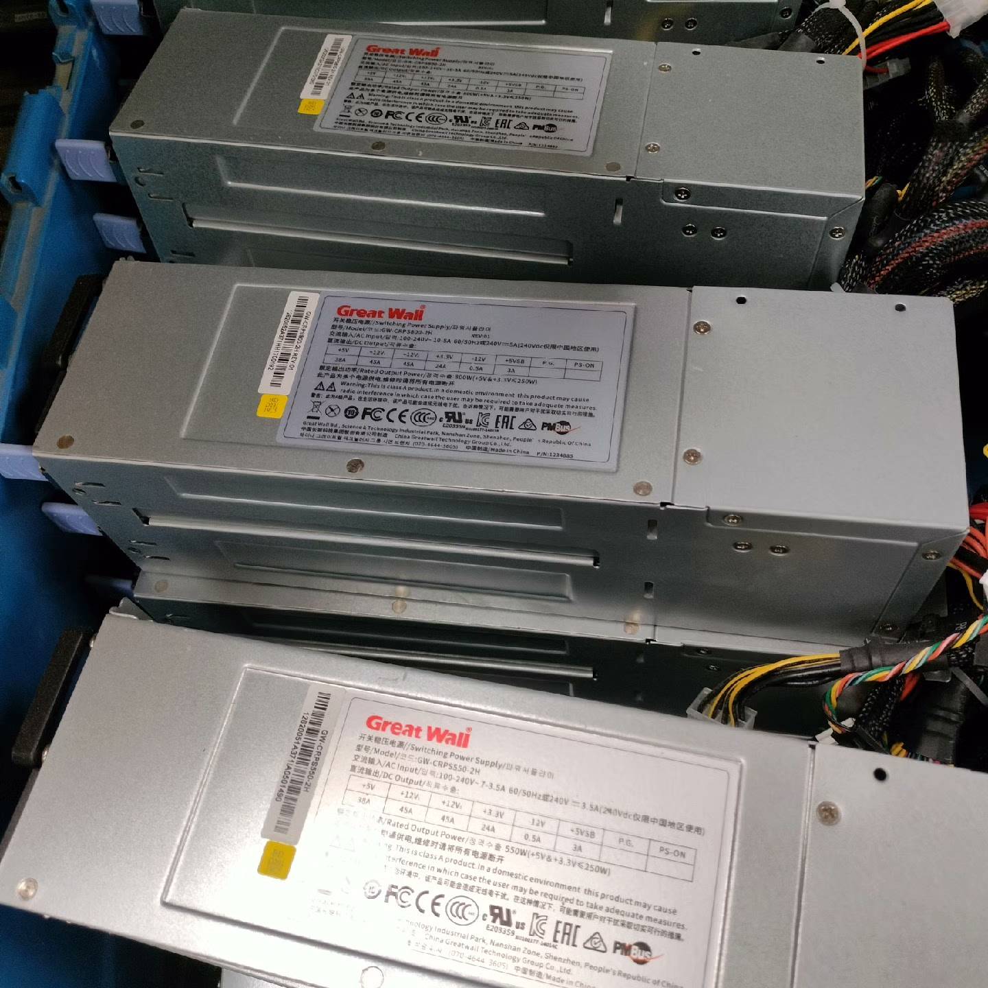 长城GW CRPS550-2H电源笼子C议价 也可为维修!!