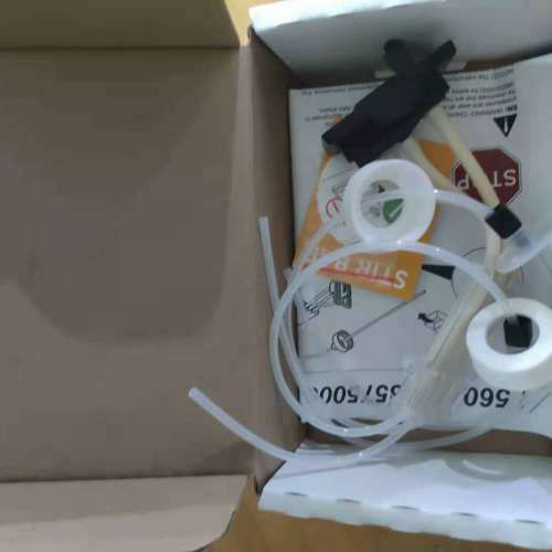 哈希CL17 SC 余氯维护包  8560400   857议价也可维修