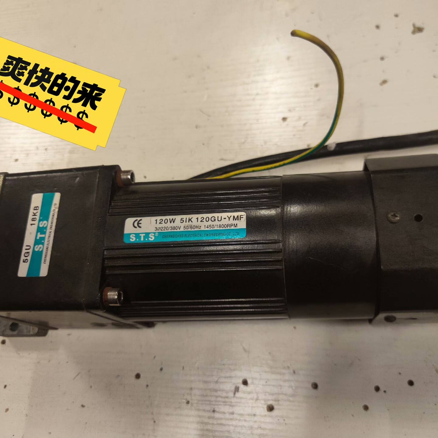 51K 120GU-YMF 120W   5GU 18KB（议价 也可为维修！！