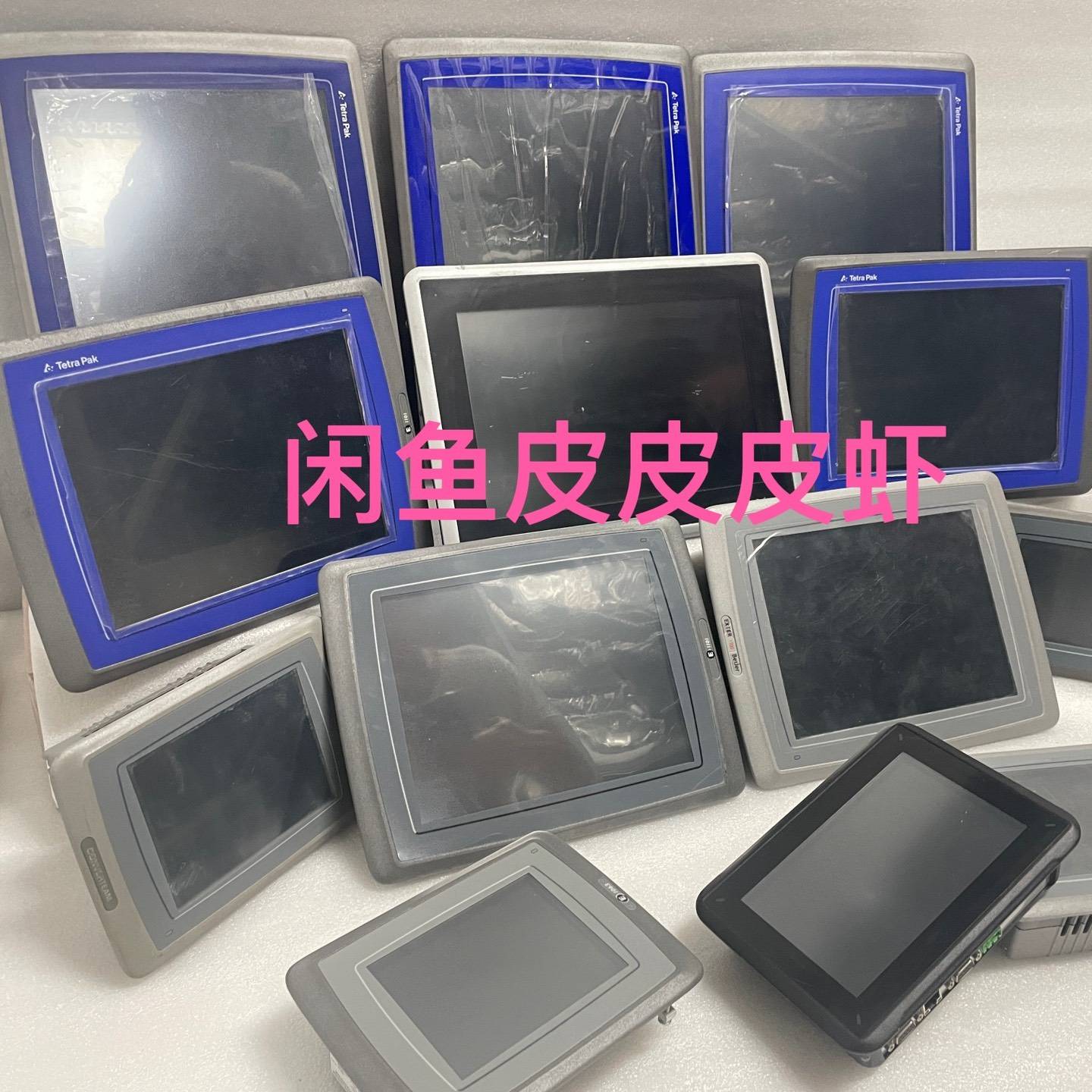 EXTER T70议价 也可为维修！！