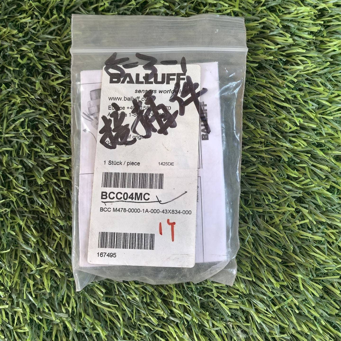 BCC04MC巴鲁夫接插件库存议价 也可为维修！！