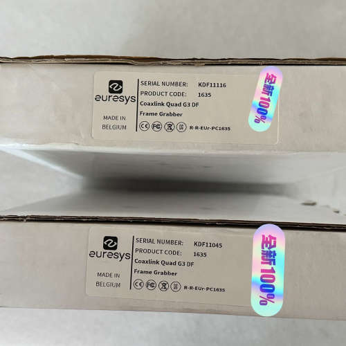 适配任何CXP接口线扫面阵相机，高速高分辨率应用，议价也可维修