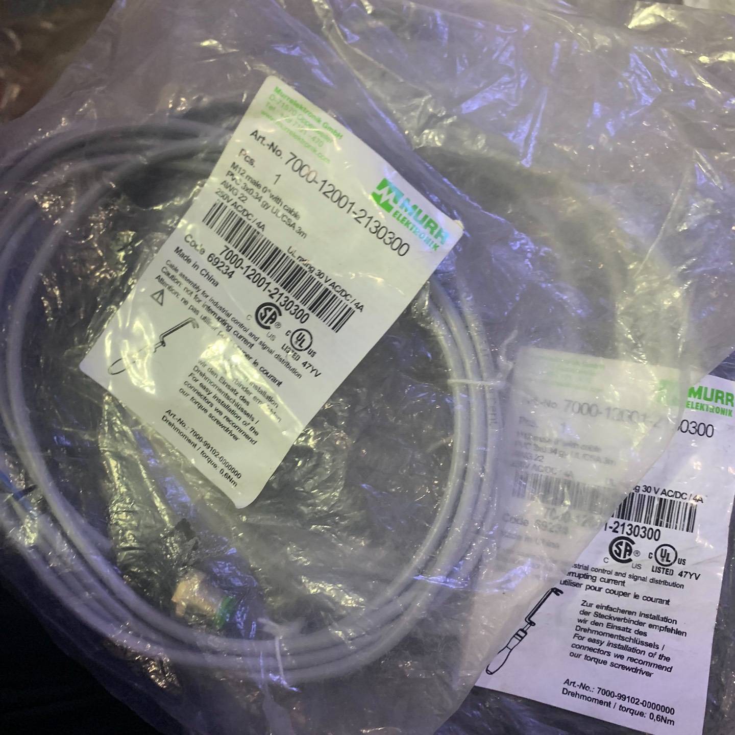 mr 连接线7000-12001-2130300议价 也可为维修！！