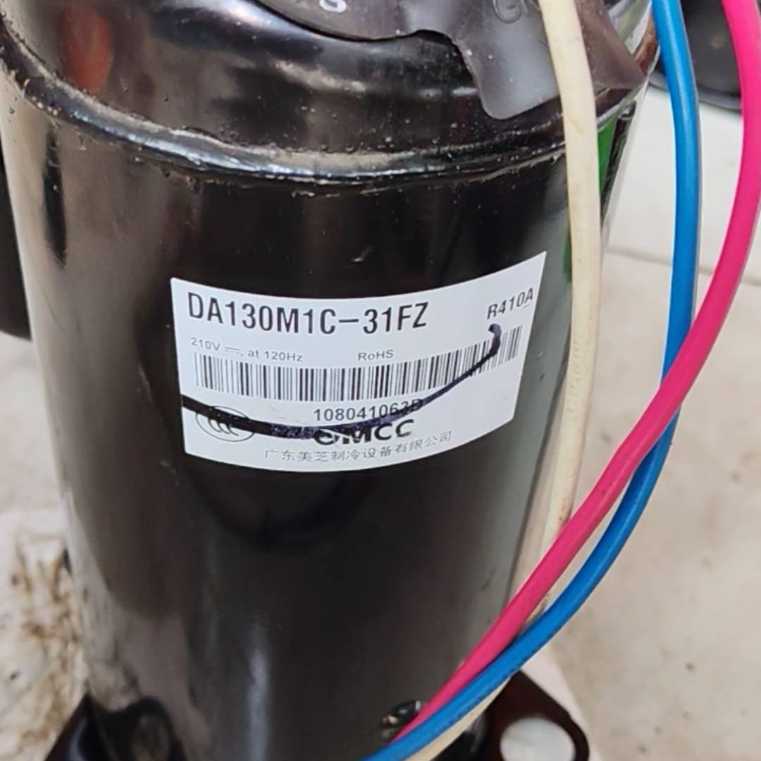 美芝两匹变频DA130M1C-31FZ议价 也可为维修！！