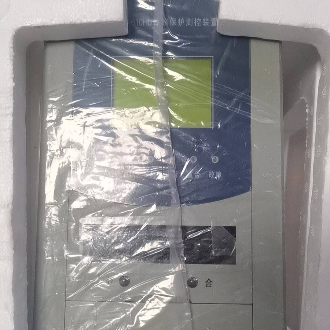 珠海万力达MLPR-610Hb线路议价 也可为维修！！