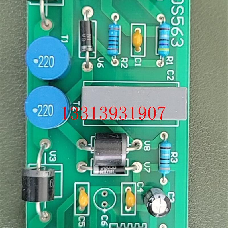 辽宁荣信SVG击穿检测板Z820S563,30多块,议价 电子元器件市场 PCB电路板/印刷线路板 原图主图