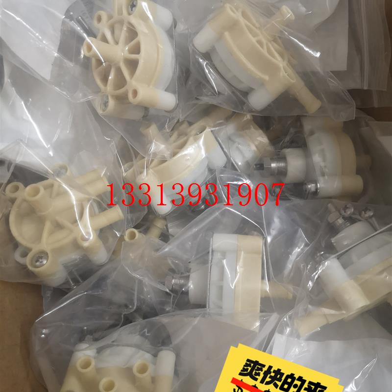 费森尤斯78号阀65号阀,血透机4008s压力阀,质量,议价