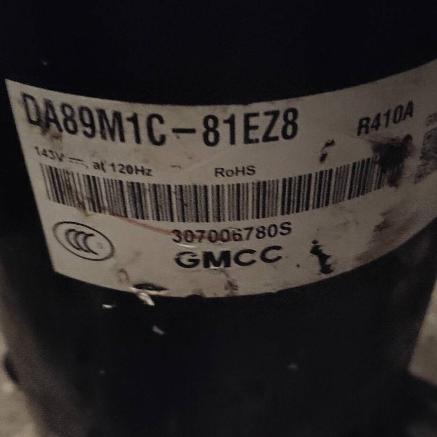 美芝DA89M1C_81EZ8变频压缩议价 也可为维修！！