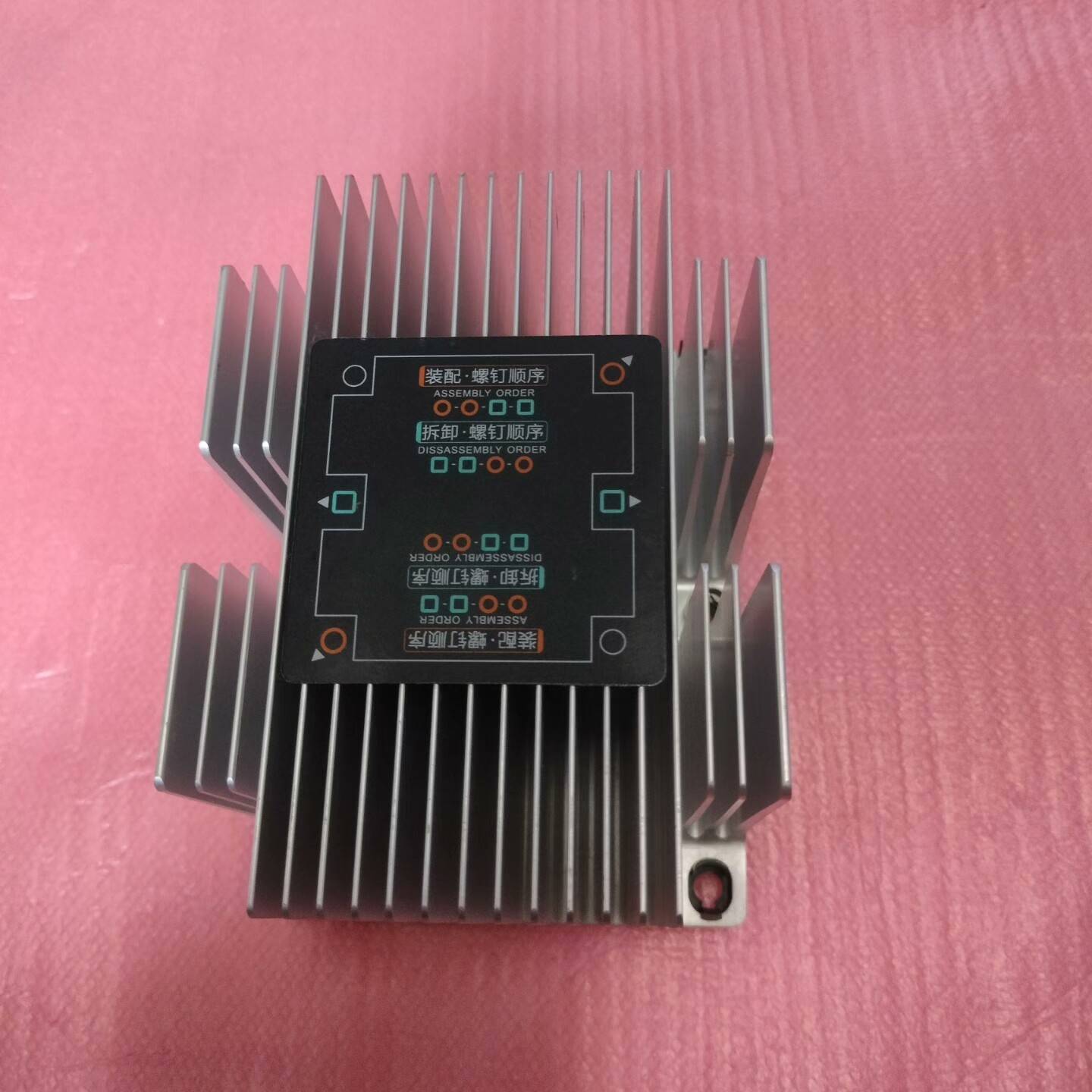 ZXCLOUD R5300G4高散热器议价 也可为维修!!