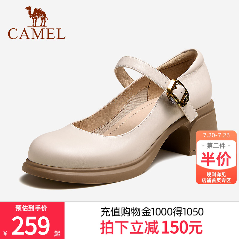 骆驼女鞋2025春季新款玛丽珍鞋女学院风乐福鞋真皮小皮鞋低跟单鞋