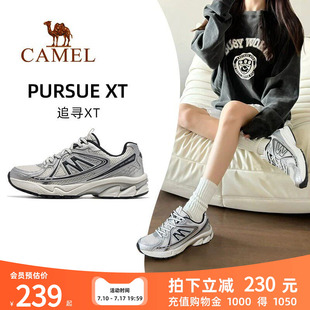 骆驼追寻XT运动鞋男款2026新款男鞋休闲鞋子减震跑步鞋复古慢跑鞋