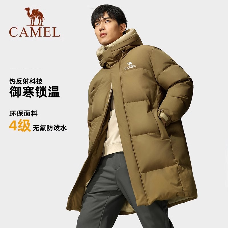 【麒麟】骆驼户外羽绒服2024冬季新款男女中长款加厚高领防风款