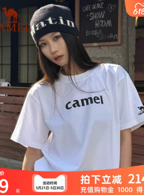 骆驼夏日T恤女冰感复古潮牌原创圆领休闲宽松白色上衣运动短袖男