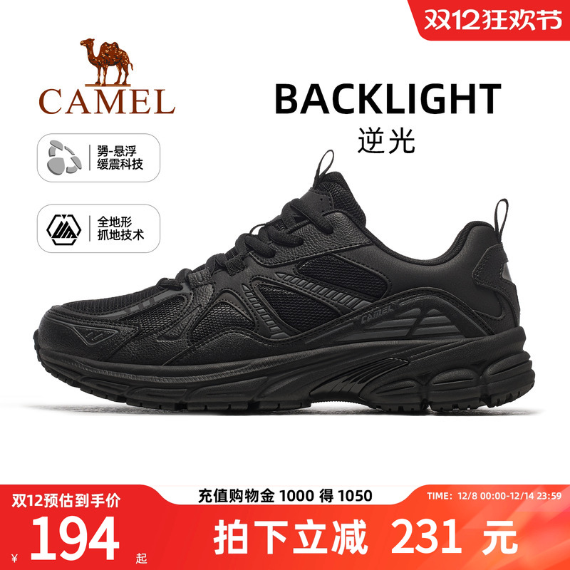 骆驼情侣运动鞋秋季新款慢跑鞋