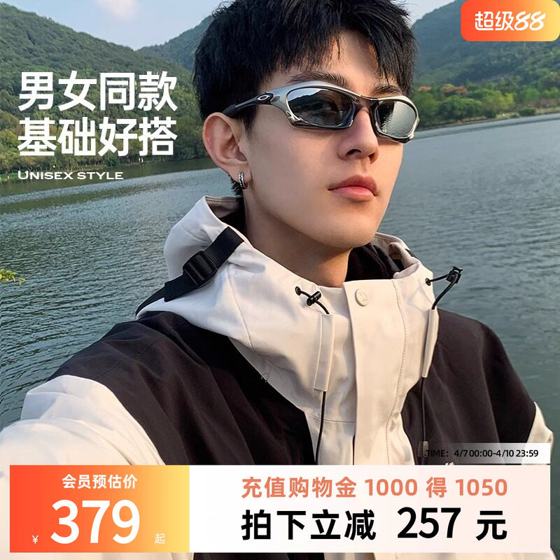 骆驼ICON冲锋衣男三合一2026新款拼色防水外套露营登山服可拆内胆