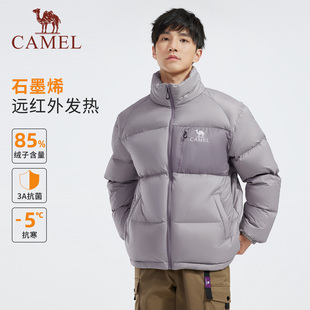 【3A抗菌】骆驼男装羽绒服2024新款男女款石墨烯防泼水保暖面包服