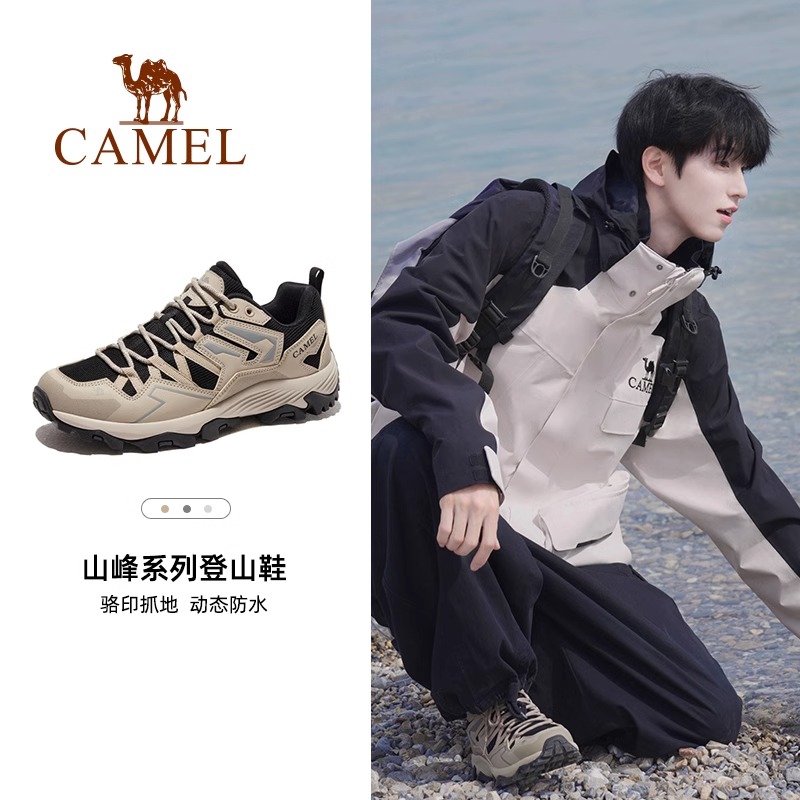 骆驼男鞋2023秋季户外休闲