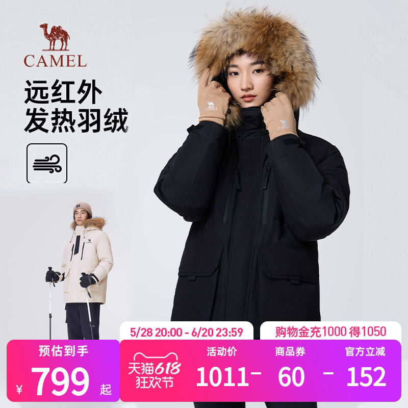 ���ջ����ɿ����޷�2024�����¿���Ůͬ���ˮ����