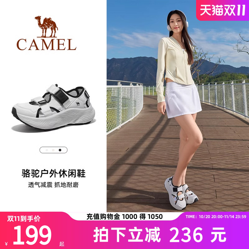 骆驼女鞋运动凉鞋女款透气镂空