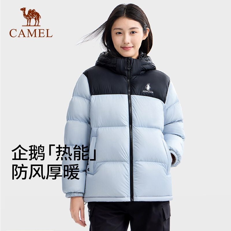企鹅热能户外运动羽绒服男2025秋冬新款加厚连帽面包服短款外套女