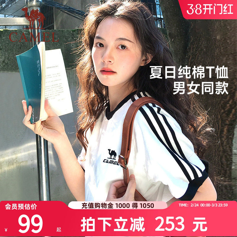 骆驼短袖夏日纯棉T神运动T恤女美式宽松半袖情侣款复古休闲上衣