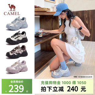 户外徒步登山鞋 骆驼老爹鞋 女2026春夏新款 厚底增高老爹鞋 子 丑萌鞋