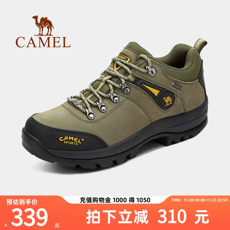 骆驼户外防滑低帮耐磨潮流登山鞋