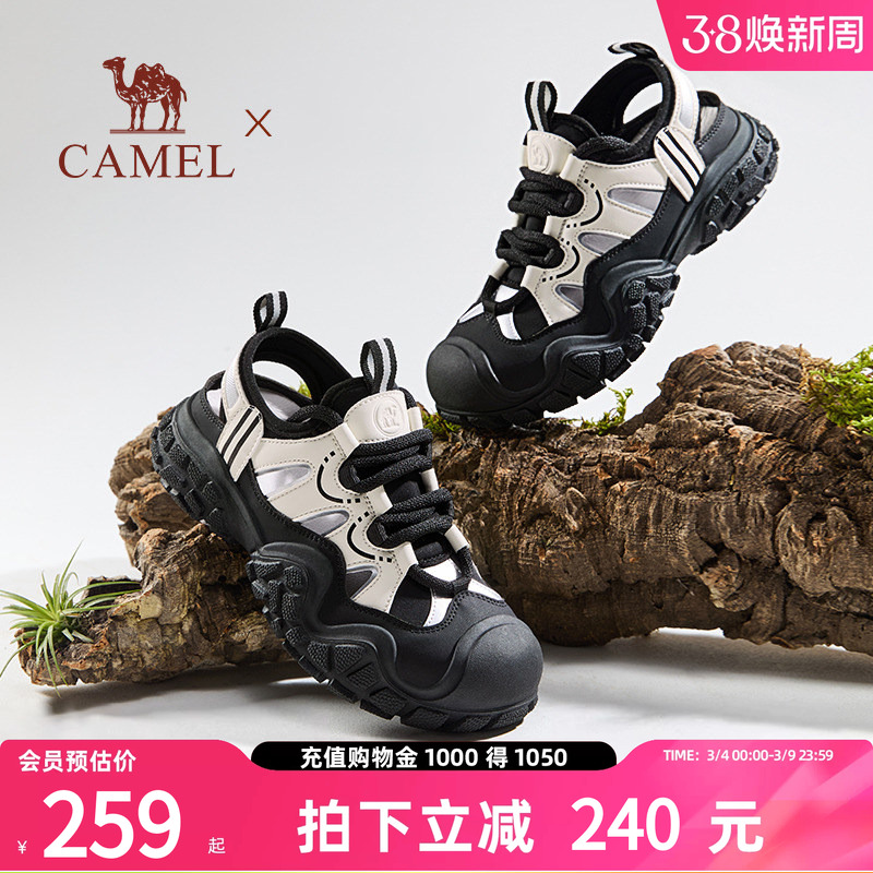 【骆驼丑萌鞋】女鞋2026夏季新款山系透气徒步鞋溯溪凉鞋女鞋子