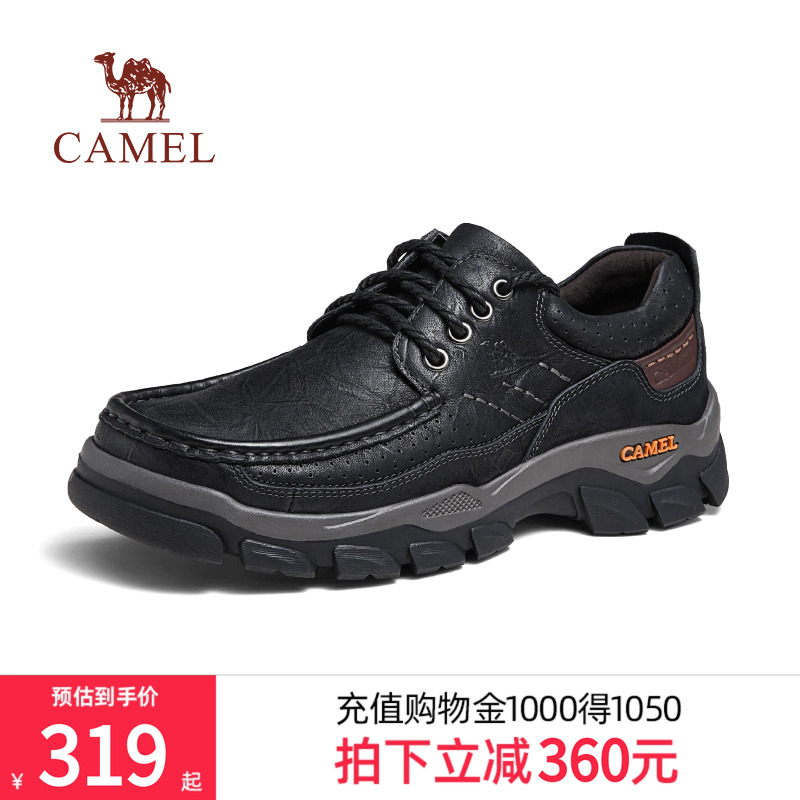 骆驼2025春季新款复古磨砂大头皮鞋舒适厚底耐磨防滑户外休闲男鞋
