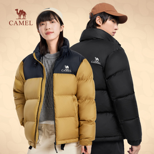 连帽短款 2024新款 加厚情侣面包服外套男 羽绒服男冬季 骆驼火山男装