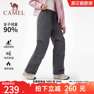 保暖蓄热防泼水运动休闲裤 骆驼女装 户外伞兵裤 2025秋冬新款 羽绒裤