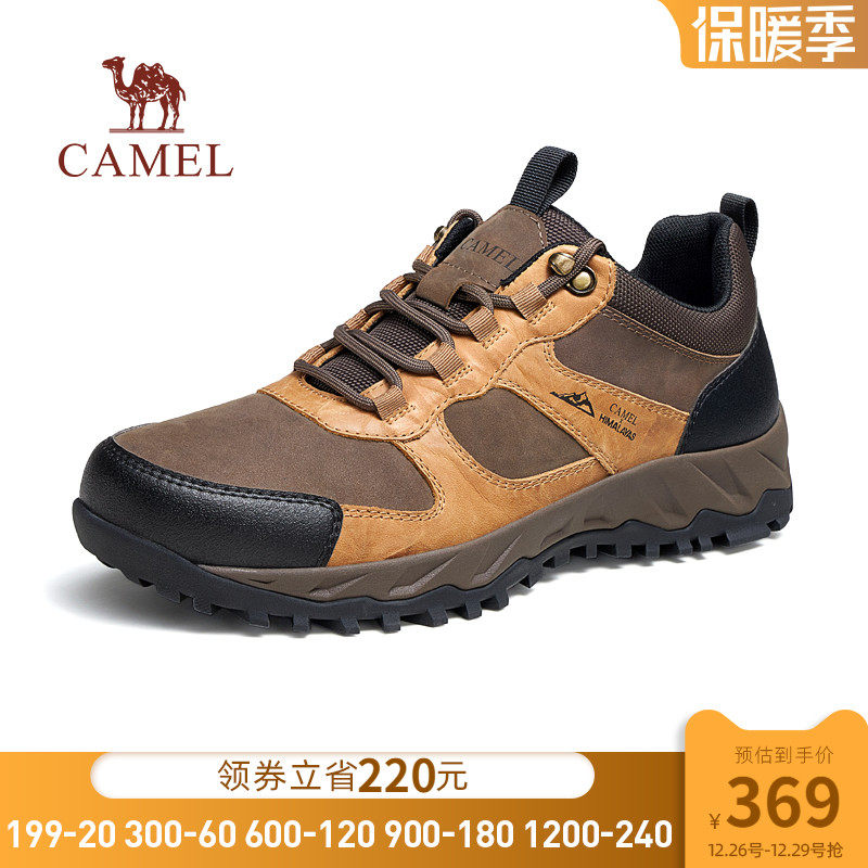 【岩途】骆驼2023秋季新品男鞋抓地透气徒步城市户外鞋男