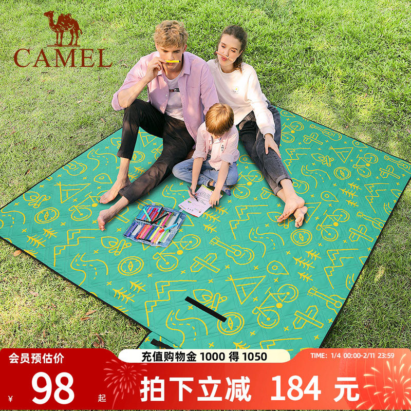 骆驼户外地垫野炊防潮垫露营野餐垫子帐篷野外野餐布睡垫草地垫子