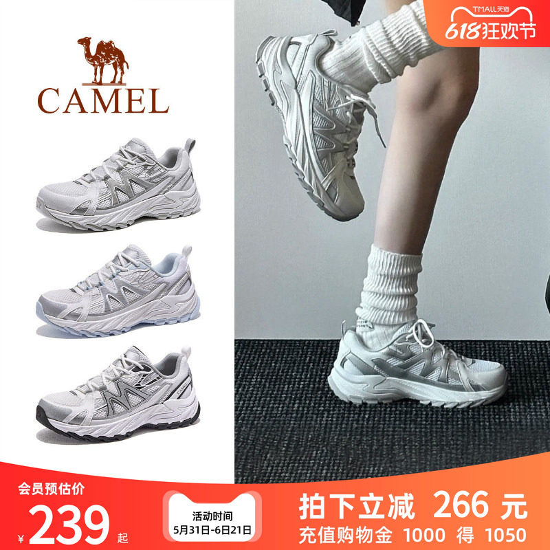 骆驼盘龙5代登山鞋女鞋2026春季新款户外运动鞋女耐磨休闲徒步鞋