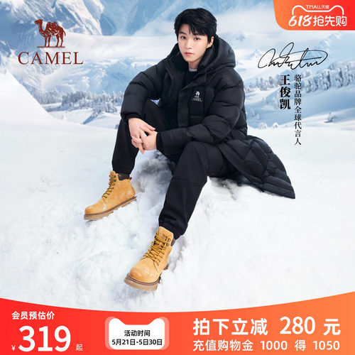 骆驼马丁靴男款秋季2024厚底增高