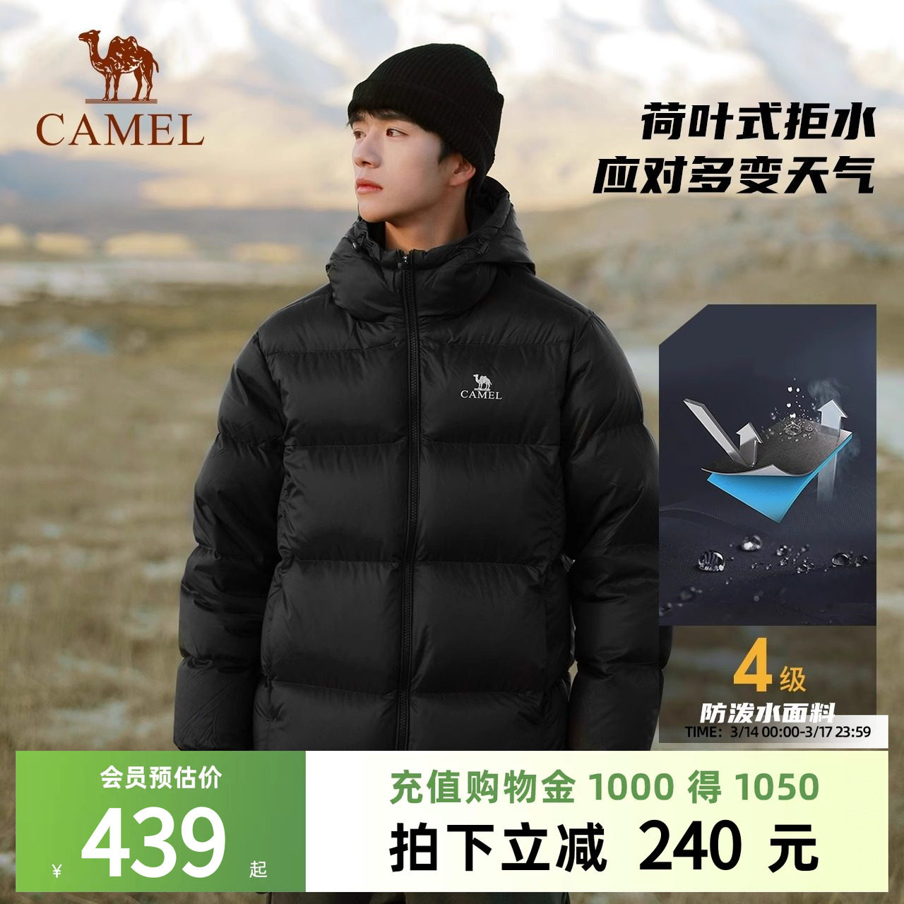 ����Ůװ���޷��Ӻ񶬼�2025�¿��ɫ���п�Ů������С1�룬A1W2PN121N5. S  417.05Ԫ(��88VIP 95��)
