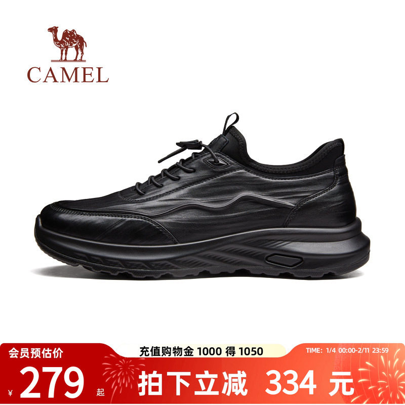 骆驼男鞋2026春季新款真皮男款套脚一脚蹬商务休闲百搭潮流皮鞋男