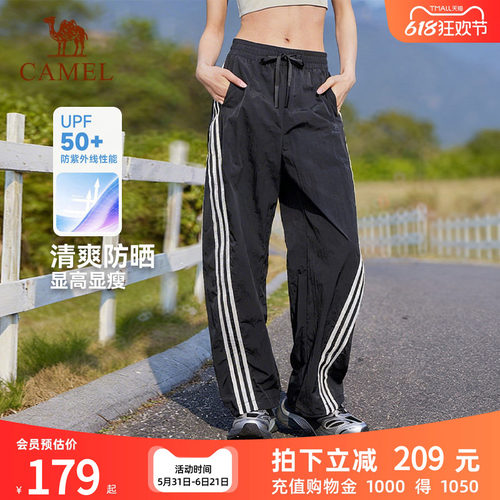 骆驼运动休闲长裤美式复古直筒裤
