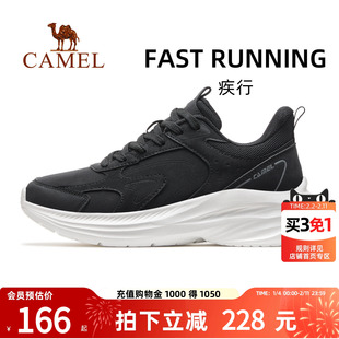 骆驼疾行运动鞋2026春秋新款鞋子女鞋慢跑鞋透气休闲鞋跑步鞋女款