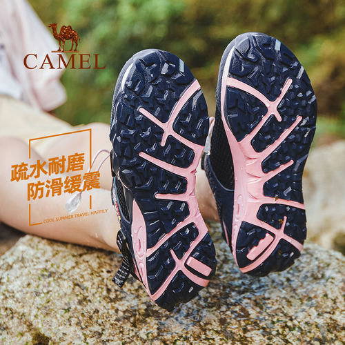 骆驼女鞋涉水夏季官方户外
