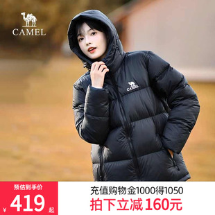 骆驼火山羽绒服男女2024秋冬款 连帽面包服黑色羽绒服 保暖加厚短款