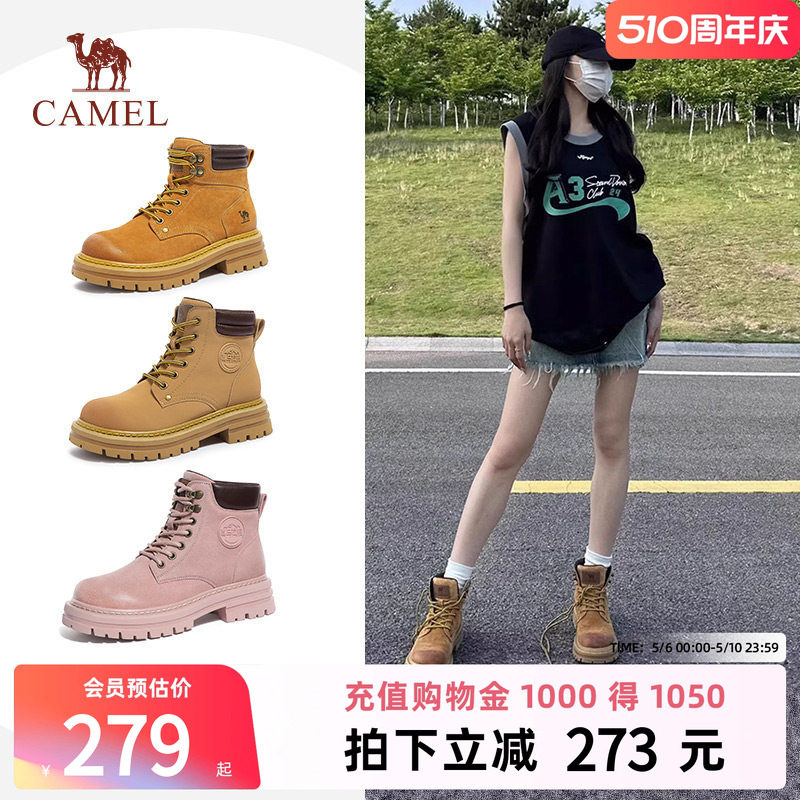 骆驼女鞋2026春季新款雪地靴棉鞋短靴户外工装大黄靴马丁靴女款
