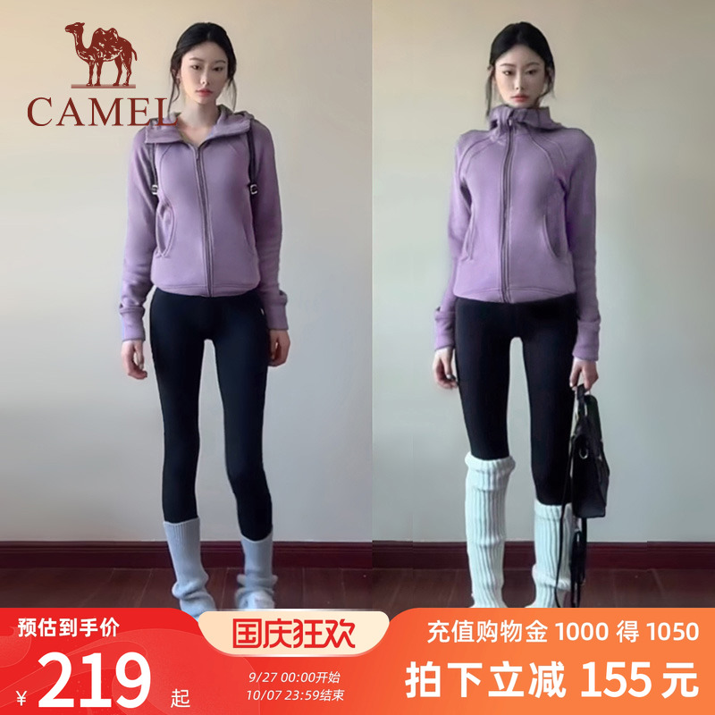 骆驼女装小蛮腰外套连帽卫衣开衫