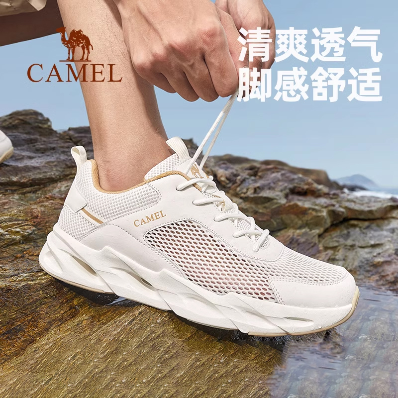 骆驼户外休闲鞋男网面透气运动鞋