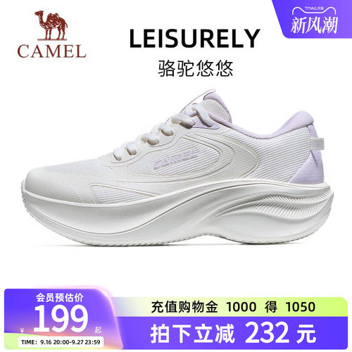 骆驼悠悠运动鞋厚底户外慢跑鞋女