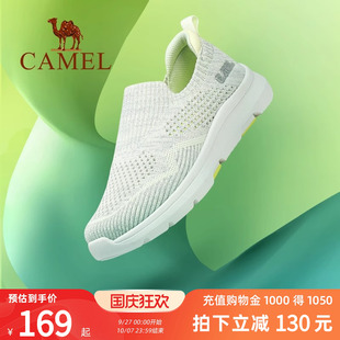 一腳蹬網(wǎng)鞋 駱駝女鞋 健步鞋 女士透氣網(wǎng)孔網(wǎng)面休閑鞋 2025夏款 運(yùn)動(dòng)鞋