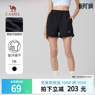 透气直筒宽松休闲运动女士五分裤 骆驼女装 新款 2026夏季 子 速干短裤